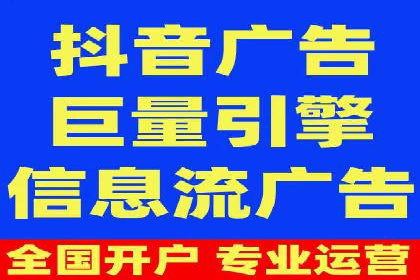 SEM竞价专员实战技巧：案例分析
