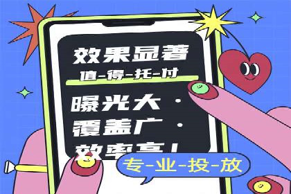 案例分享：SEM代运营服务公司的运营模式