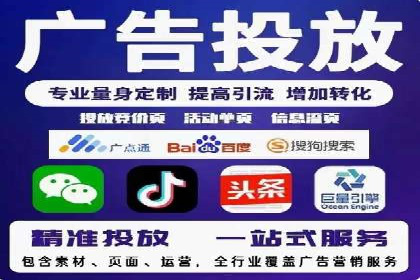 信息流营销案例：短视频营销的运营之道